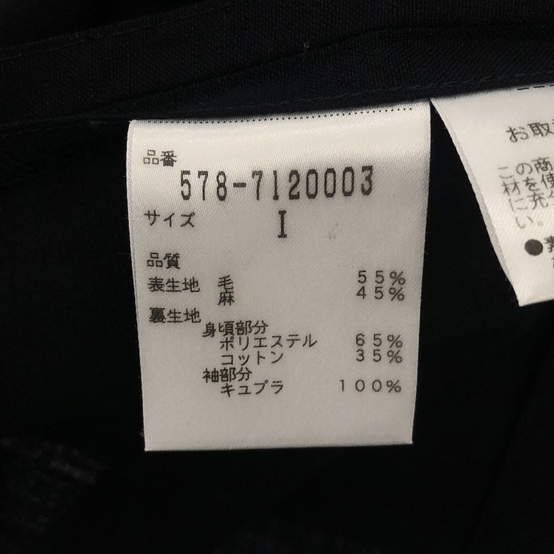 MARGARET HOWELL / マーガレットハウエル ウールリネン 2B ショート テーラードジャケット