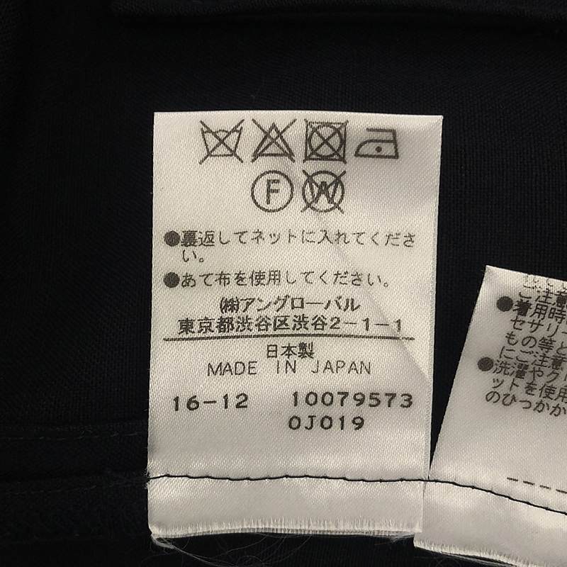 MARGARET HOWELL / マーガレットハウエル ウールリネン 2B ショート テーラードジャケット