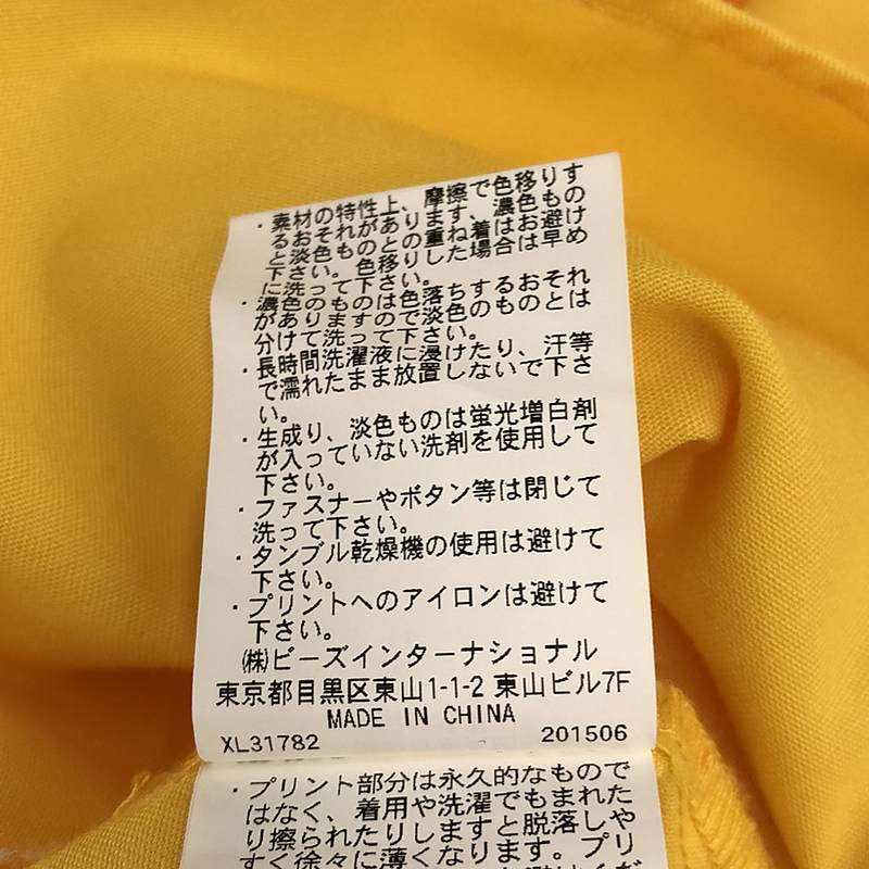 X-LARGE / エクストララージ ロゴ オーバーシャツ