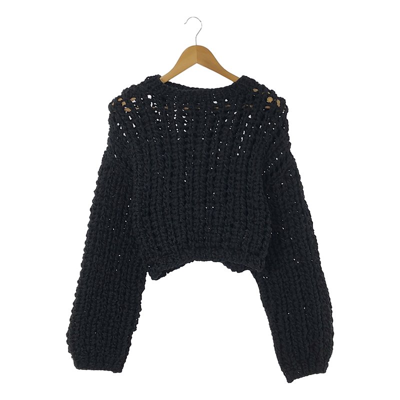 ESTNATION / エストネーション