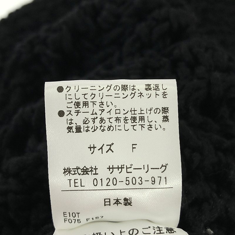 ESTNATION / エストネーション ESSENCEOFLUXURY ロービングハンドニット