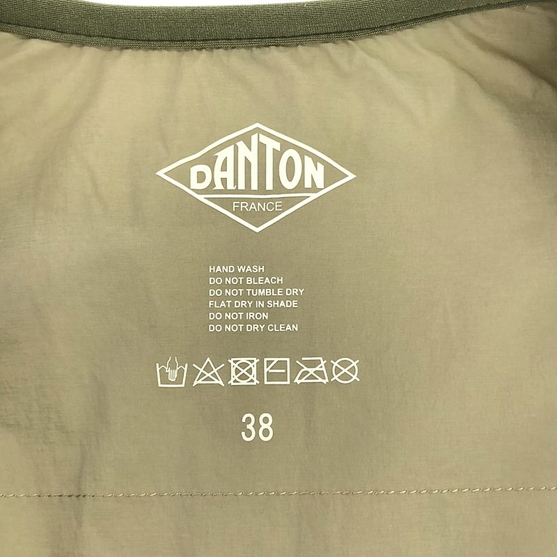 DANTON / ダントン INSULATION JACKET プリマロフト インサレーションジャケット