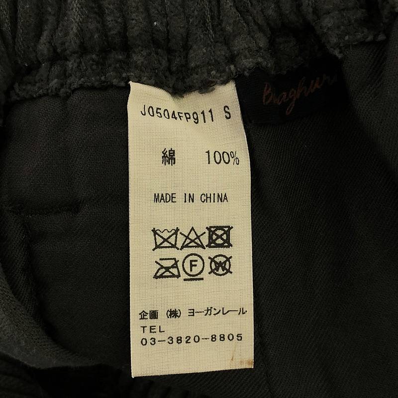 Babaghuri Jurgen Lehl / ババグーリヨーガンレール 太畝 コーデュロイワイドパンツ