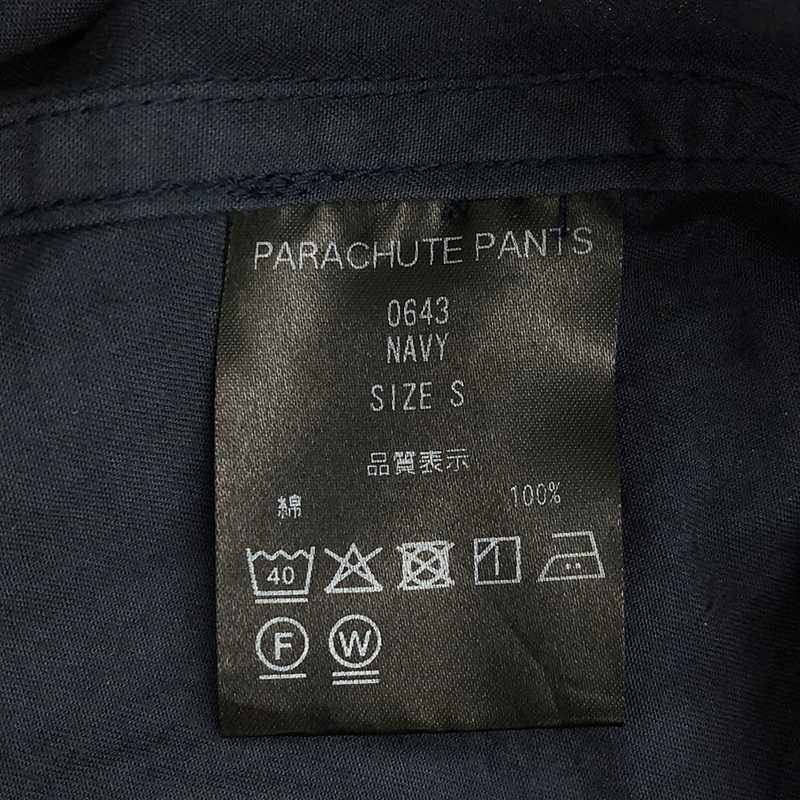 THE SHISHIKUI / シシクイ PARACHUTE PANTS / ドローストリング パラシュート パンツ