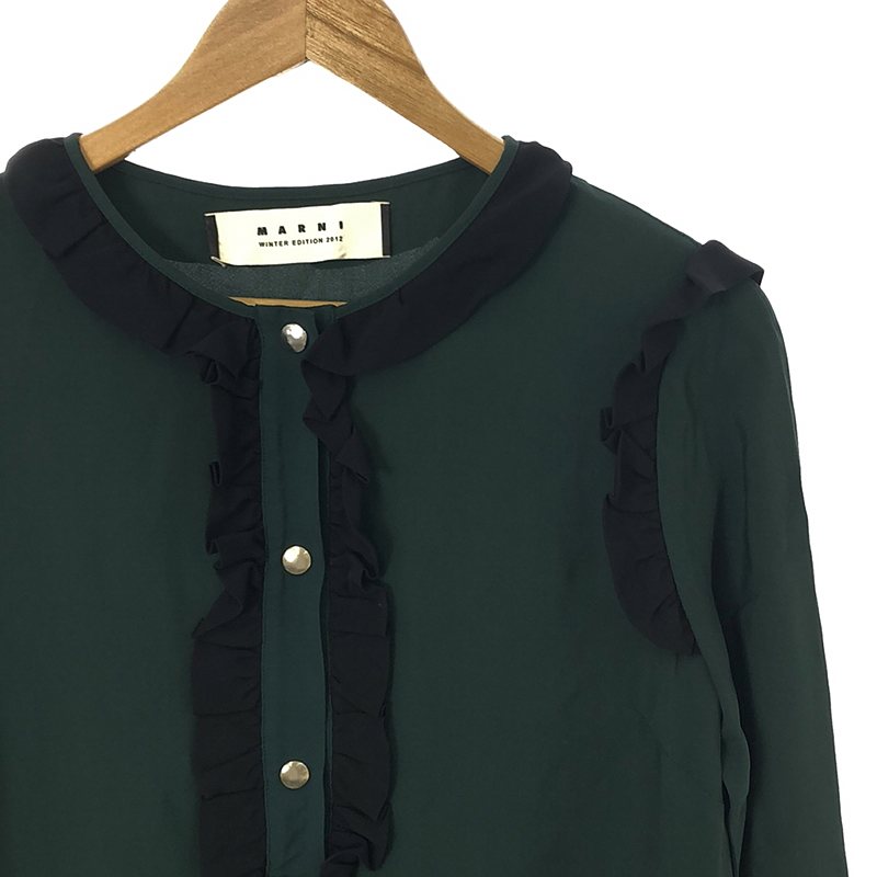 MARNI / マルニ フリル切替 プルオーバーワンピース