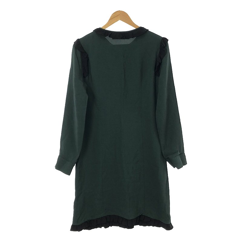 MARNI / マルニ フリル切替 プルオーバーワンピース