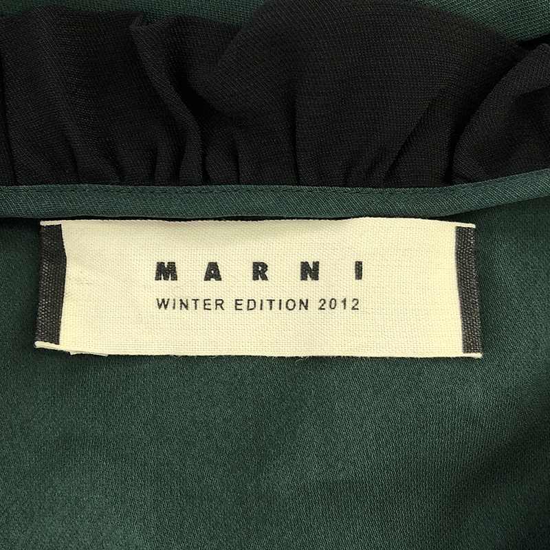 MARNI / マルニ フリル切替 プルオーバーワンピース