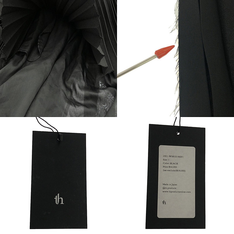 TARO HORIUCHI / タロウホリウチ Cutout Pleats Skirt  / ペチコート付き 変形 アシンメトリー サイドベルト プリーツ スカート