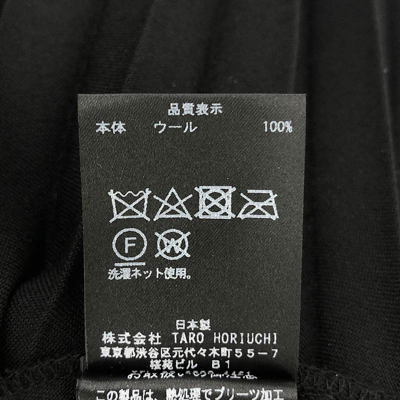 TARO HORIUCHI / タロウホリウチ Cutout Pleats Skirt  / ペチコート付き 変形 アシンメトリー サイドベルト プリーツ スカート