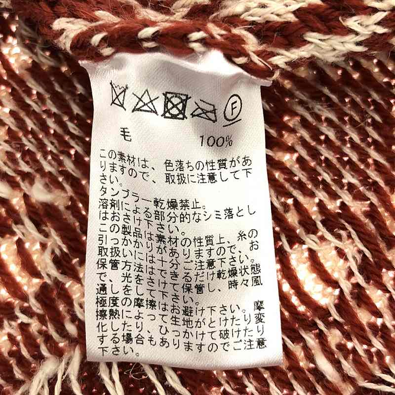 OLUBIYI THOMAS / オルヴィトーマス wool scarf ウール ジャガード ストール マフラー