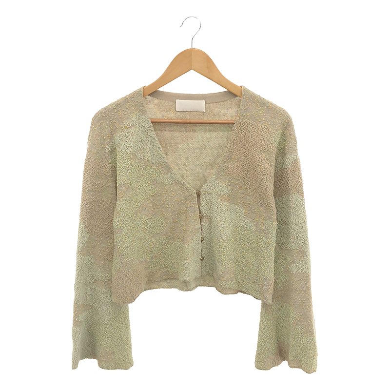 Pastel Fog Knitted Cardigan パステル フォグ ニットカーディガン