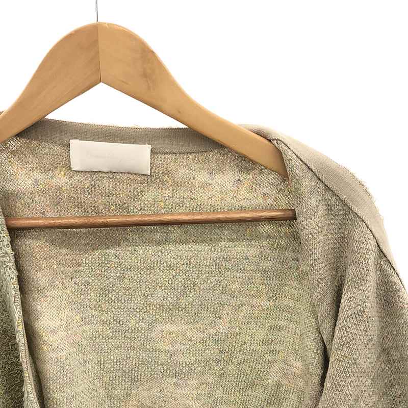 Mame Kurogouchi / マメクロゴウチ Pastel Fog Knitted Cardigan パステル フォグ ニットカーディガン