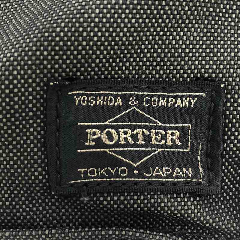 PORTER / ポーター SMOKY スモーキー デニム デイパック