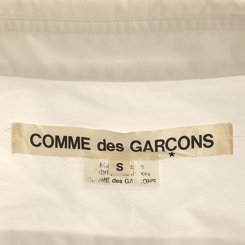 COMME des GARCONS / コムデギャルソン コットン フリル 装飾 レギュラーカラー シャツ