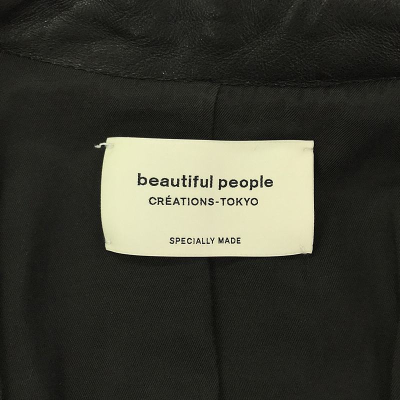 beautiful people / ビューティフルピープル vintage leather riders jacket ライダースジャケット