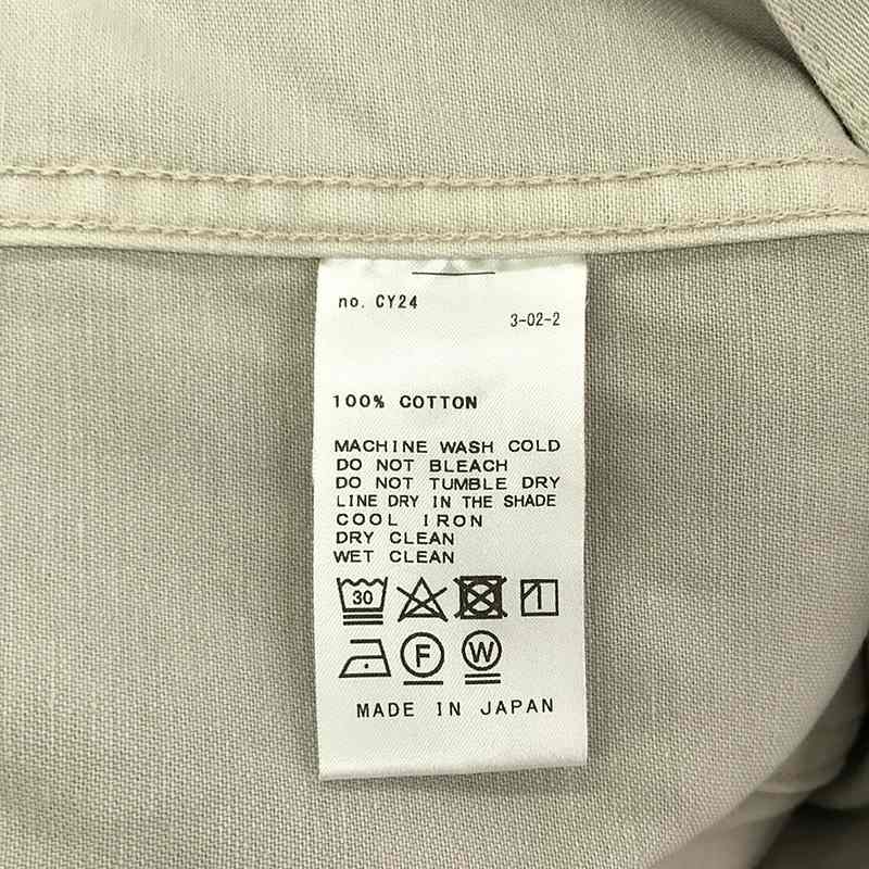 Deuxieme Classe / ドゥーズィエムクラス ビッグシルエットコットンカバーオール ジャケット