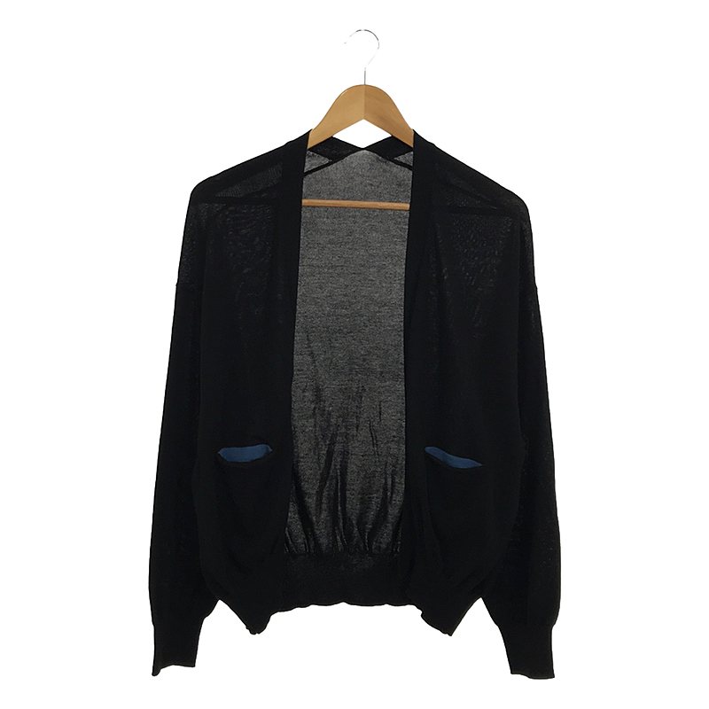 atelier naruse / アトリエナルセ