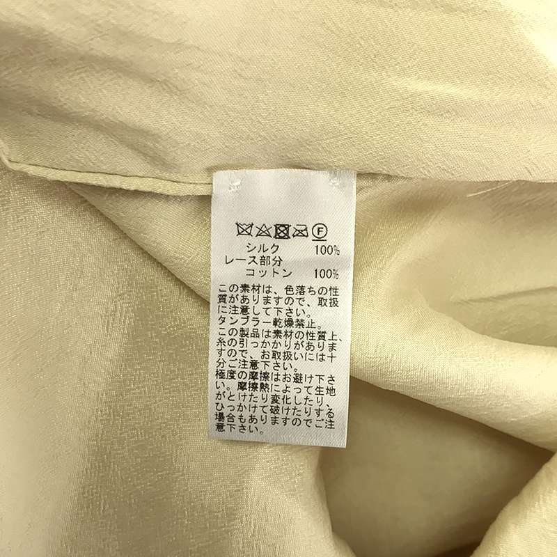 OLUBIYI THOMAS / オルヴィトーマス collarless shirt シルク 異素材ドッキング フロントレイヤード カラーレス ロングシャツ