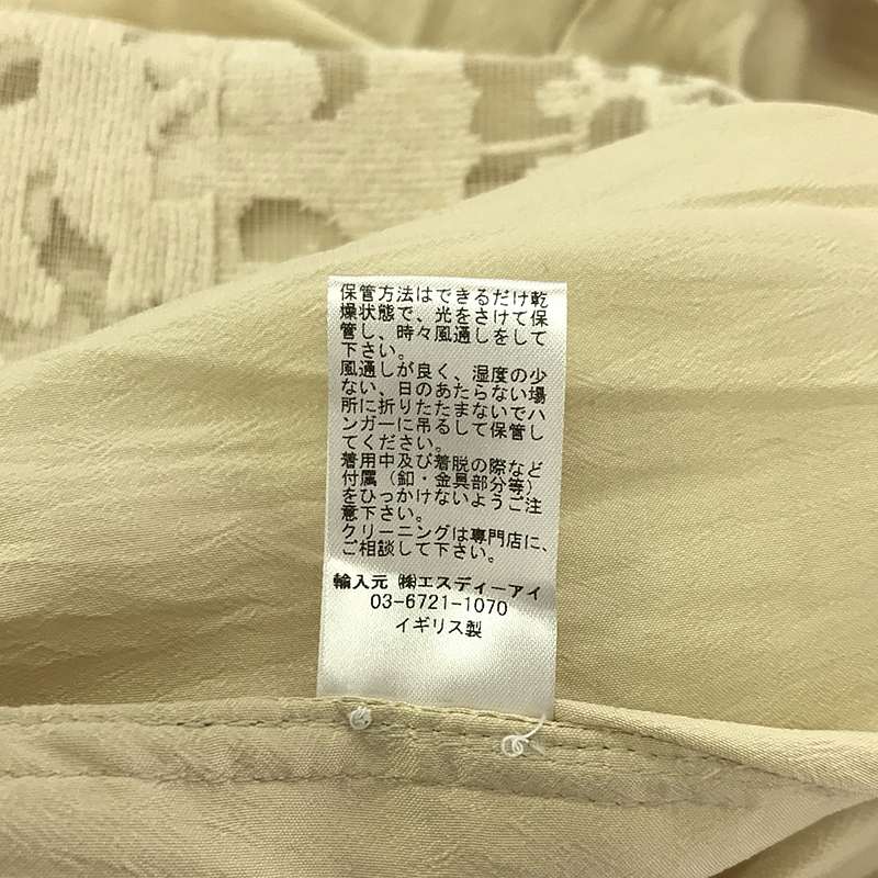 OLUBIYI THOMAS / オルヴィトーマス collarless shirt シルク 異素材ドッキング フロントレイヤード カラーレス ロングシャツ