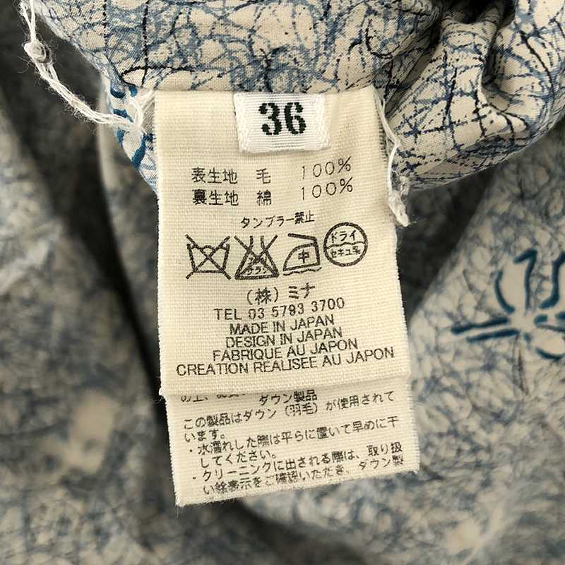 mina perhonen / ミナペルホネン waffle ワッフルロングコート