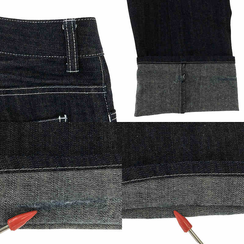 foufou / フーフー denim shady lane デニムパンツ