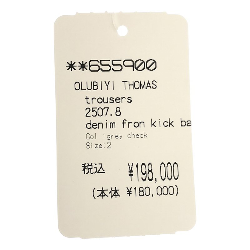 OLUBIYI THOMAS / オルヴィトーマス denim front kick back trousers ウールチェック 異素材切替 ワイドパンツ