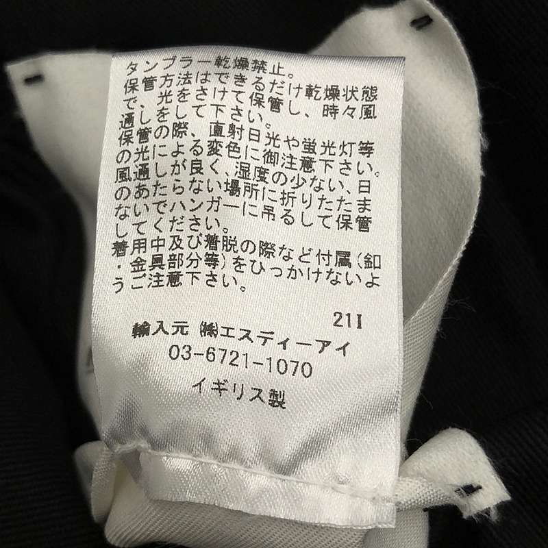 OLUBIYI THOMAS / オルヴィトーマス denim front kick back trousers ウールチェック 異素材切替 ワイドパンツ