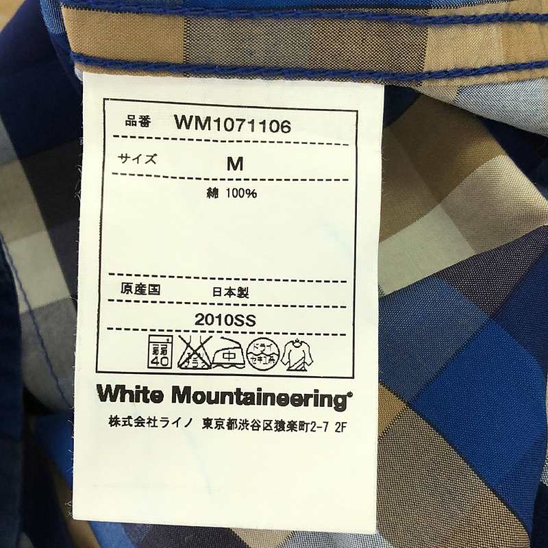 White Mountaineering / ホワイトマウンテニアリング マルチカラーチェック フライフロント シャツ