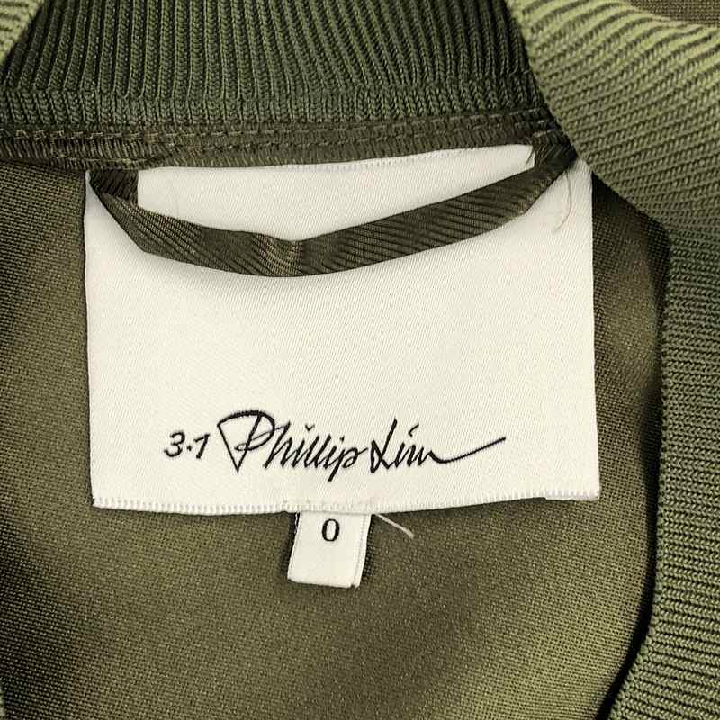 3.1 Phillip Lim / スリーワンフィリップリム ドッキング レイヤード シャツ ボンバージャケット / ブルゾン
