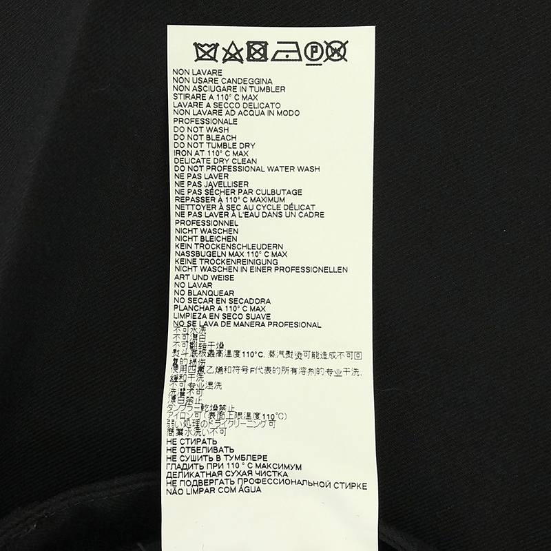 Maison Margiela / メゾンマルジェラ 2タック テーパード ショートパンツ