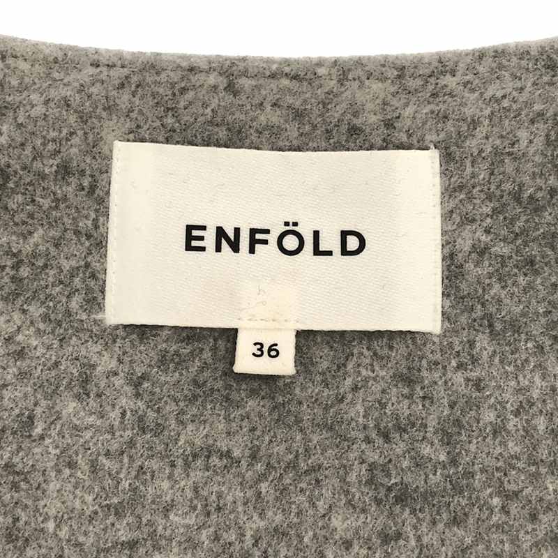 ENFOLD / エンフォルド ウール ソフトリバー スリット ノーカラー オーバー コート