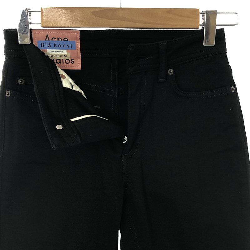 Acne Studios / アクネストゥディオズ Bla Konst ストレッチ スキニーデニムパンツ