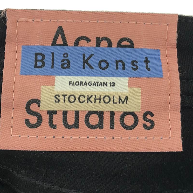 Acne Studios / アクネストゥディオズ Bla Konst ストレッチ スキニーデニムパンツ
