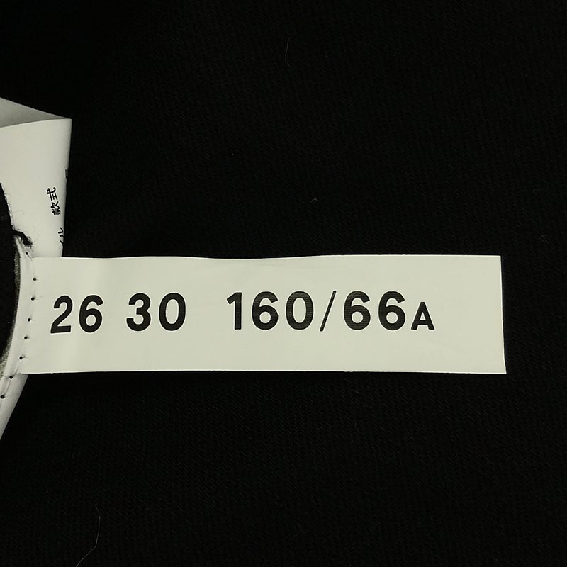 Acne Studios / アクネストゥディオズ Bla Konst ストレッチ スキニーデニムパンツ