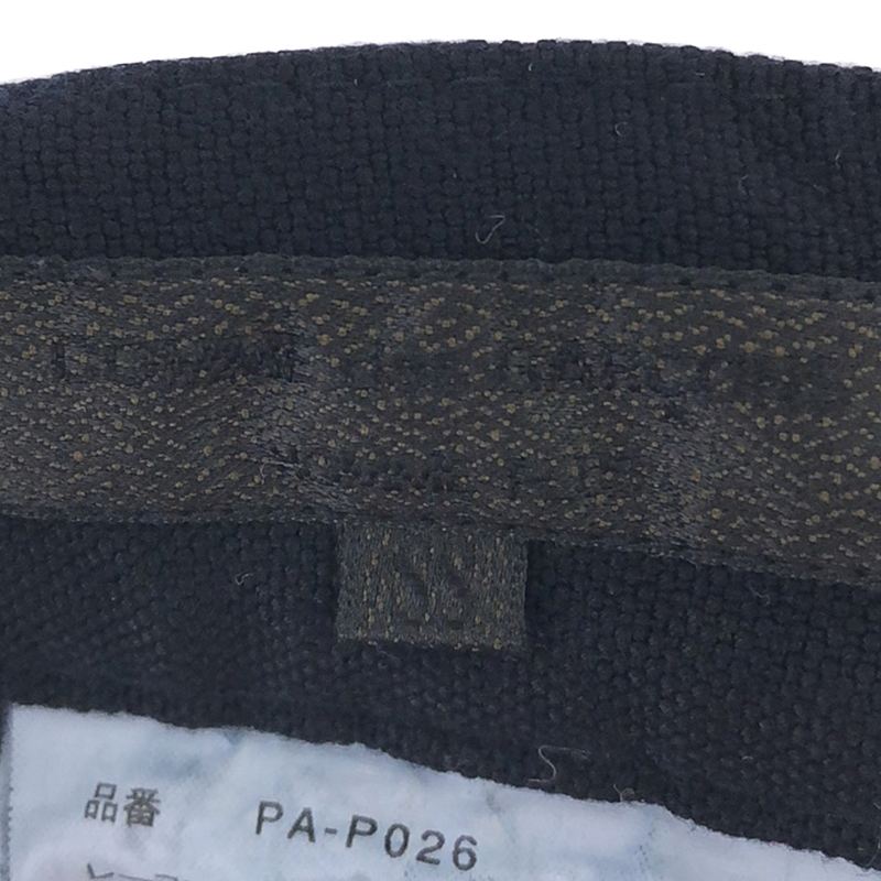 COMME des GARCONS HOMME PLUS / コムデギャルソンオムプリュス レーヨン 製品染め サルエル ハーフパンツ