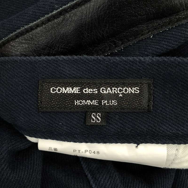 COMME des GARCONS HOMME PLUS / コムデギャルソンオムプリュス コットンツイル レザーテープ サイドライン ストレートパンツ