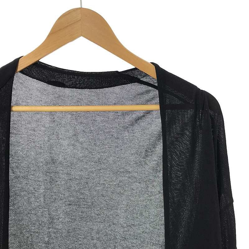 Deuxieme Classe / ドゥーズィエムクラス Shake code Vネックロングカーディガン