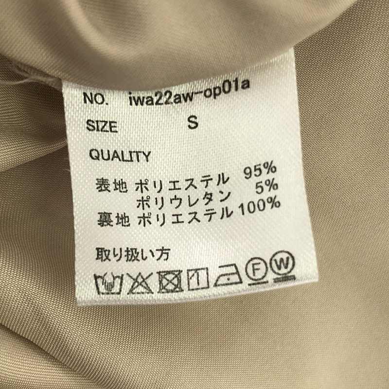 JENNE / ジェンヌ カシュクール美ラインワンピース