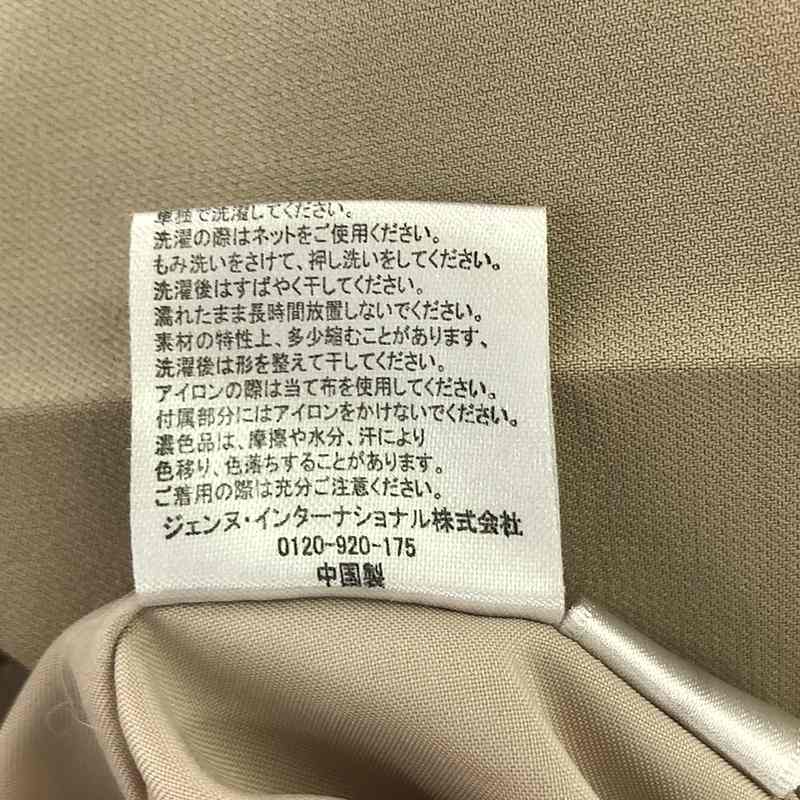 JENNE / ジェンヌ カシュクール美ラインワンピース