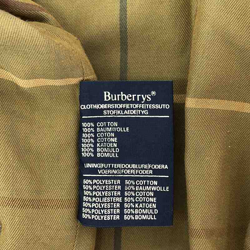 Burberrys / バーバリー 70s〜 ヴィンテージ 裏地ノバチェック スタンドカラー ジップアップジャケット