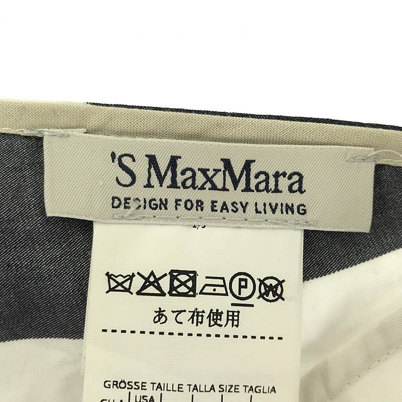 S MAX MARA / エスマックスマーラ ストライプ ノースリーブワンピース