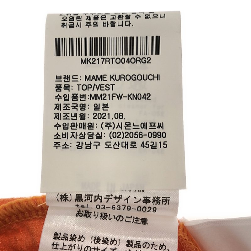 Mame Kurogouchi / マメクロゴウチ Osmanthus Motif Jacquard Sheer Knitted Top カットソー