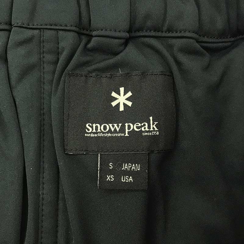 SNOW PEAK / スノーピーク フレキシブルインサレーションスカート