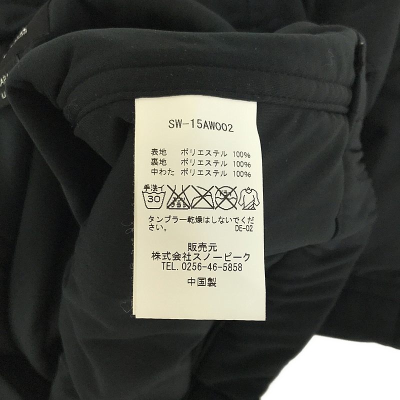 SNOW PEAK / スノーピーク フレキシブルインサレーションスカート