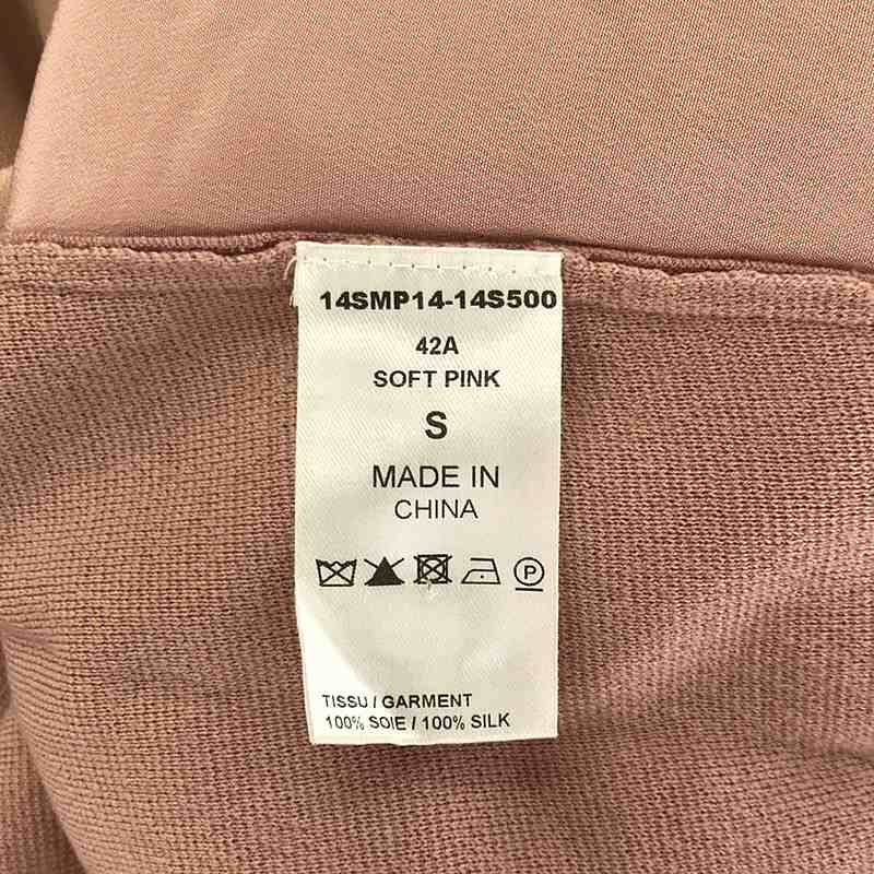 Chloe / クロエ 異素材 切替 リブ ニット プルオーバー