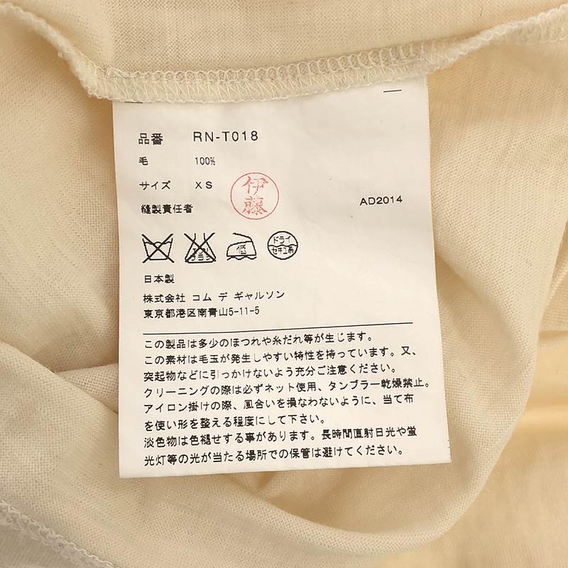 COMME des GARCONS COMME des GARCONS / コムコム アシンメトリーカットオフ ロングスリーブTシャツ