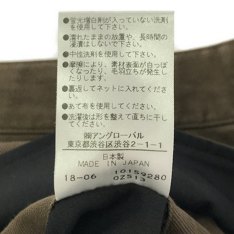 MARGARET HOWELL / マーガレットハウエル コットン リネン ツイル ストレートパンツ