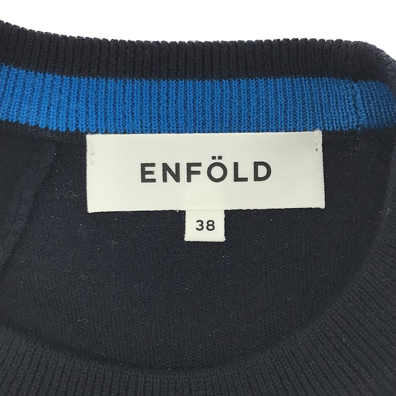 ENFOLD / エンフォルド CASH TOUCH レイヤーカフプルオーバーニット