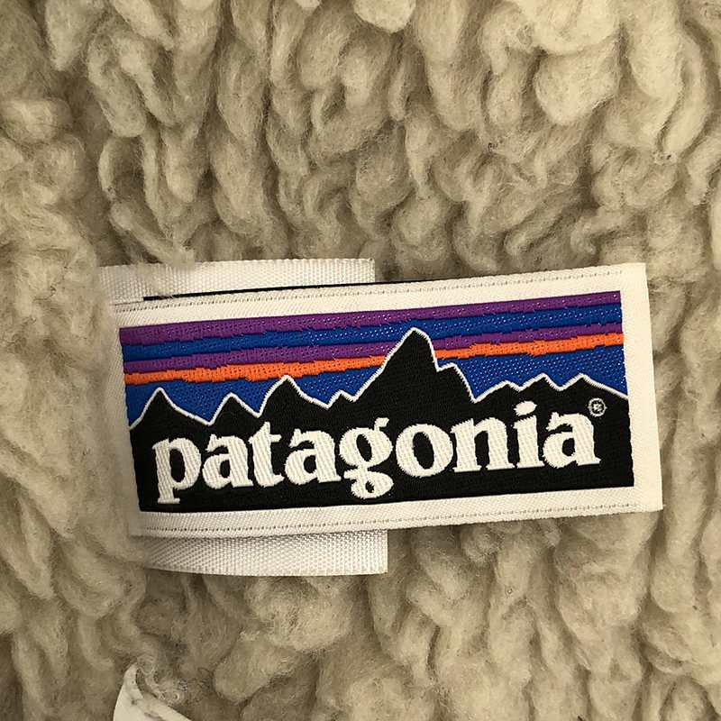 Patagonia / パタゴニア ボーイズ インファーノ ジャケット