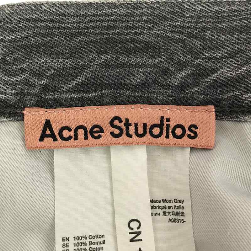 Acne Studios / アクネストゥディオズ ハイライズストレートレッグジーンズ